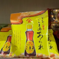 在飛比找蝦皮購物優惠-(現貨)日本 Frito-Lay x 角屋 米果（鹽和芝麻油