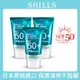 【SHILLS 舒兒絲】很耐曬水感超清爽美容液防曬凝乳SPF50+PA++++3入(臉部身體皆適用/日本原裝進口)