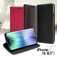 在飛比找PChome24h購物優惠-CITY BOSS for iPhone 14 6.1 品味