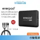 enerpad AC27KD 攜帶式直流電/交流電 行動電源 容量:27000mAh 可上飛機 露營/車泊/登山公司貨