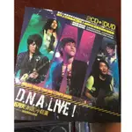 [追星實錄] DNA LIVE 創造小巨蛋 演唱會創紀錄音 2CD+DVD 限量絕版 五月天 MAYDAY