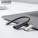 我愛買美國ANKER USB-C轉HDMI轉接線4K解析度連接器A83120A2(POWEREXPAND;超高清分辨率)