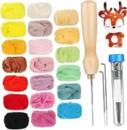 jojofuny 1 Set Needle Felting Kit for Beginners Wool Roving Each with Needles Fine Thick Bottle for Diverse Craft Projects and Creative Fun