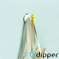 在飛比找momo購物網優惠-【dipper】強力吸盤壁掛-中(黃色)