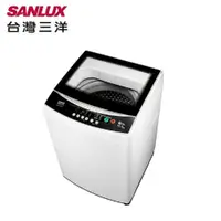 在飛比找特力屋線上購物優惠-[特價]【SANLUX 台灣三洋】 12.5kg單槽洗衣機A