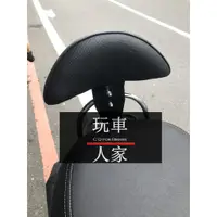 在飛比找蝦皮購物優惠-【玩車人家】現貨供應中 魅力 NEW MANY125 man