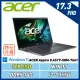 (改機升級) ACER Aspire 5 A517-58M-7661 灰(i7-1355U/16G/1TB/W11)