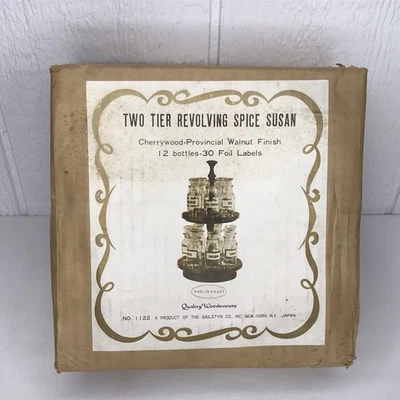 Vintage Round Revolving Wood Spice Rack Susan MCM 12 Bottles 30 Labels NEW RARE