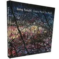 在飛比找蝦皮商城優惠-Zeng Fanzhi /Fanzhi 克捷圖書