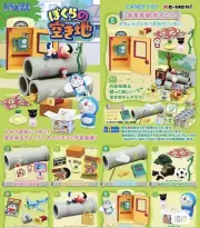 Rement Re Ment 2016 Doraemon let’s meet at our playground park Miniature 100%