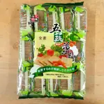 味覺百撰 鄉村 五蔬果薄餅 600G 全素｜阿福本舖