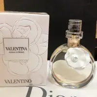 在飛比找蝦皮購物優惠-【VALENTINO 范倫鐵諾】Valentino Vale