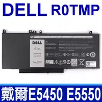 在飛比找PChome24h購物優惠-戴爾 DELL ROTMP 8芯 電池 R0TMP G5M1