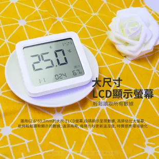 小米 米家智能溫濕度計3【台灣現貨】小米溫濕度計 溫溼度測量 溫度計 濕度計 記錄儀 溫度器 高精度傳感器 溫溼度計