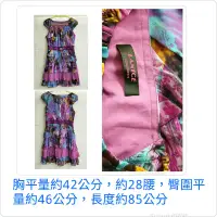 在飛比找蝦皮購物優惠-LANICE紫色花洋裝♥更多好商品⏩賣場