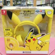 HORI Pokemon Pikachu Narikiri Gaming Headset Standard for Nintendo Switch 1200-2