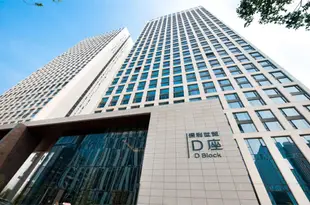 易成假日公寓(廣州琶洲會展中心店)Yishang International Apartment Hotel (Guangzhou Pazhou Poly World Trading Center)