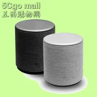 在飛比找Yahoo!奇摩拍賣優惠-5Cgo【權宇】世界頂級品牌 歐洲丹麥 B&O PLAY B