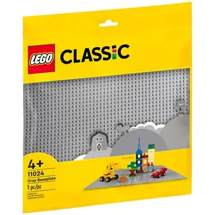 LEGO樂高 LT11024灰色底板 2022_Classic 基本顆粒系列