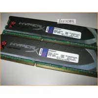 在飛比找蝦皮購物優惠-JULE 3C會社-金士頓 DDR3 1600 2G X2 