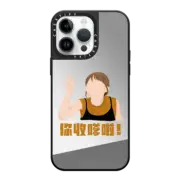 iPhone 14 Pro Max Mirror Case MagSafe Compatible Shut the F Up
