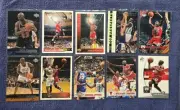 Michael Jordan 1996-97 Upper Deck/SP/Topps/Hoops 10 Card Lot/Set NM-MINT