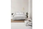 Nara Quilt Cover Set (Silver) - King