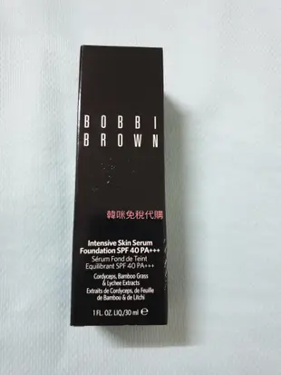 [韓咪免稅代購] 全新升級版 Bobbi Brown 芭比波朗 冬蟲夏草 高保濕修護精華粉底液 30ml INTENSIVE SKIN SERUM