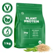 VEGAN PROTEIN POWDER CHOCOLATE & VANILLA - PEA AND RICE PROTEIN 1 TO 3KG