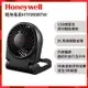 Honeywell Turbo On-the-Go隨身循環扇HTF090BTW