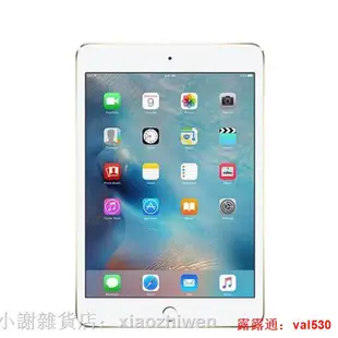 Apple蘋果iPad mini4平板電腦79英寸國行16 128G迷你4