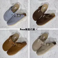 在飛比找蝦皮購物優惠-［poco韓國代購］OTZ Glenn Suede Clog