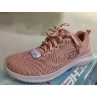 在飛比找蝦皮購物優惠-Skechers 運動鞋 air cooled memory