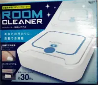 在飛比找蝦皮購物優惠-【日本正貨】日本 空運 Room Cleaner 自動掃除機