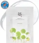 Beauty of Joseon Centella Asiatica Calming Face Sheet Mask (Pack of 10)