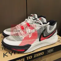 在飛比找蝦皮購物優惠-[UD7] 現貨 Nike Kyrie Irving 8代 