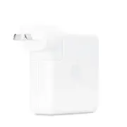 Apple 96W USB-C Power Adapter