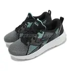 Skechers Go Run Elevate-Prizm Black Aqua Women Road Running Shoes 128346-BKAQ