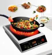 220V 3500W Portable Induction Cooktop, Commercial Range Countertop Burner New