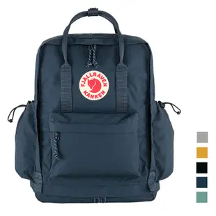 【Fjallraven 北極狐】Kanken Outlong 背包 多色 日常後背包 23200251