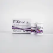 SD Bio Code Free 50 PCS Test Strips Blood Glucose Monitering System Diabetes
