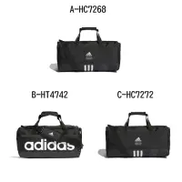 在飛比找momo購物網優惠-【adidas 愛迪達】旅行袋 4ATHLTS DUF S 
