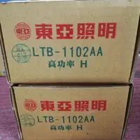 在飛比找蝦皮購物優惠-東亞 LTB-1102AA 1尺 30公分 T8 5W LE