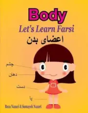 Let's Learn Farsi: Body by Somayeh Nazari [Paperback, 42 pages]