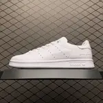 ADIDAS STAN SMITH 休閒運動 滑板鞋 FU9193 男女鞋 情侶鞋