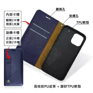 嚴選外框 OPPO Reno10 Pro+ PLUS 多卡槽 磁吸 隱扣 側掀 防摔 卡夾 皮套 保護套 翻蓋 手機皮套