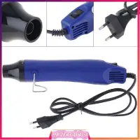 在飛比找蝦皮購物優惠-Heat Tool Electric Blower Hand