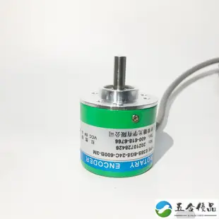 新上/優品E38S-6G5-24C-600B-3M長春榮德光學光電旋轉編碼器R38SE40S1226FL可開票kimch