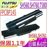 在飛比找樂天市場購物網優惠-FUJITSU 電池(6芯)-富士 SH560，SH561，