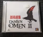Rare movie 凶兆續集 Damen-Omen II VCD Hong Kong version Chinese Subtitles new sealed